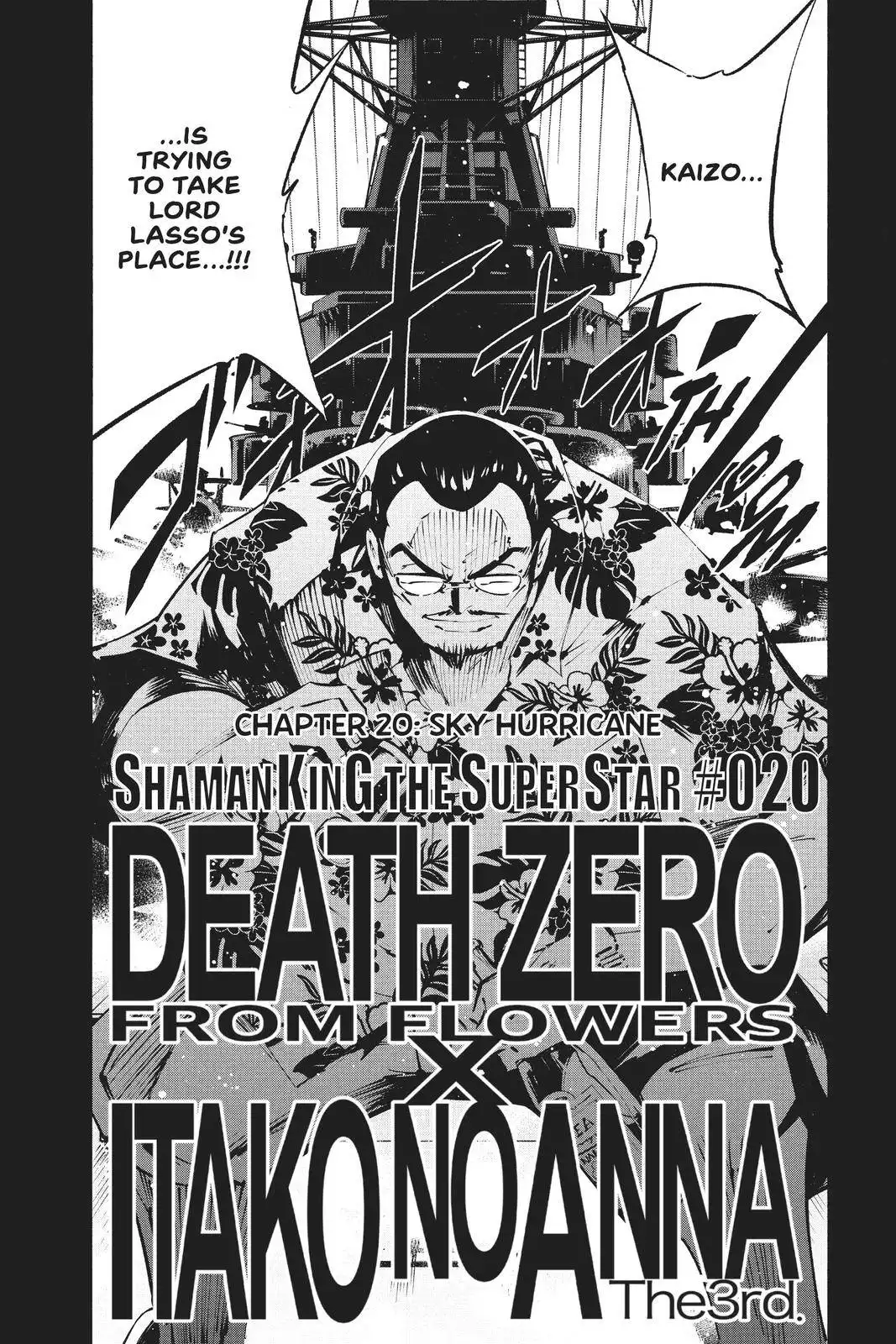 Shaman King: The Super Star Chapter 20 3